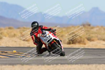 media/Mar-08-2025-TrackXperience (Sat) [[277b597a28]]/2-Level 3/Session 5 (Turn 16)/